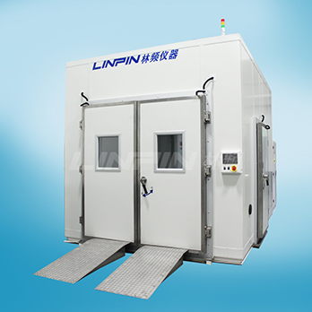 步入式高低溫濕熱試驗(yàn)室|大型高低溫交變濕熱試驗(yàn)室
